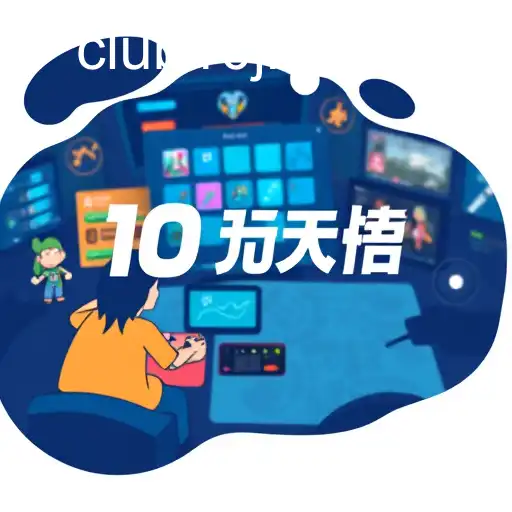 Exploring the Digital Landscape: 10Jili Club and the Rise of Online Gaming